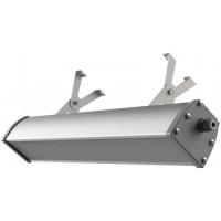 Кама 50-П-Д120-5000К-DIM